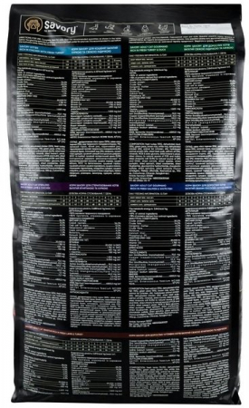 Hrană uscată completa Savory pentru pisoi - cu carne proaspătă de curcan și pui, 8 kg  [3]