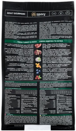 Hrana uscata completa Savory pentru pisisci - cu carne proaspata de curcan si rata, 400g [5]