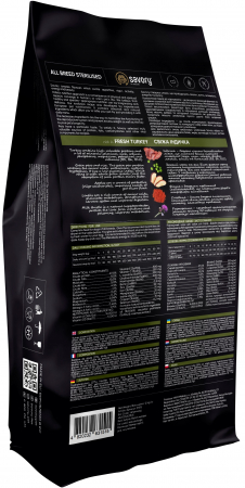 Hrană uscată completa Savory Sterilised pentru câini de toate rasele - bogată în curcan proaspăt, 12 kg [3]