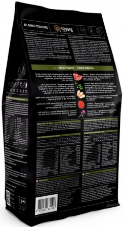 Hrană uscată completa Savory Sterilised pentru câini de toate rasele - bogată în curcan proaspăt, 3 kg [1]