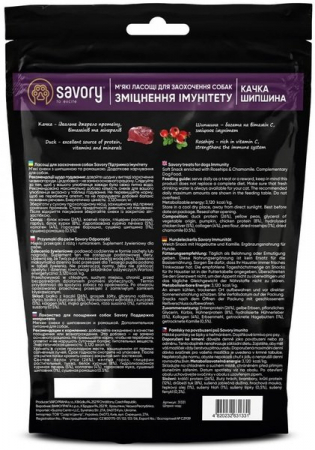 Recompense Savory pentru câini adulți pentru întărirea imunității - rață și măceșe, 200g [2]