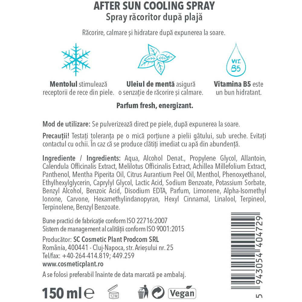 After Sun Cooling Spray [3]