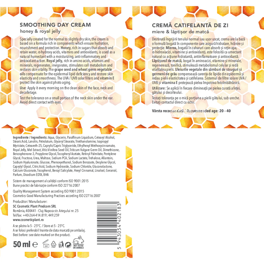 Cremă de zi catifelantă [3]