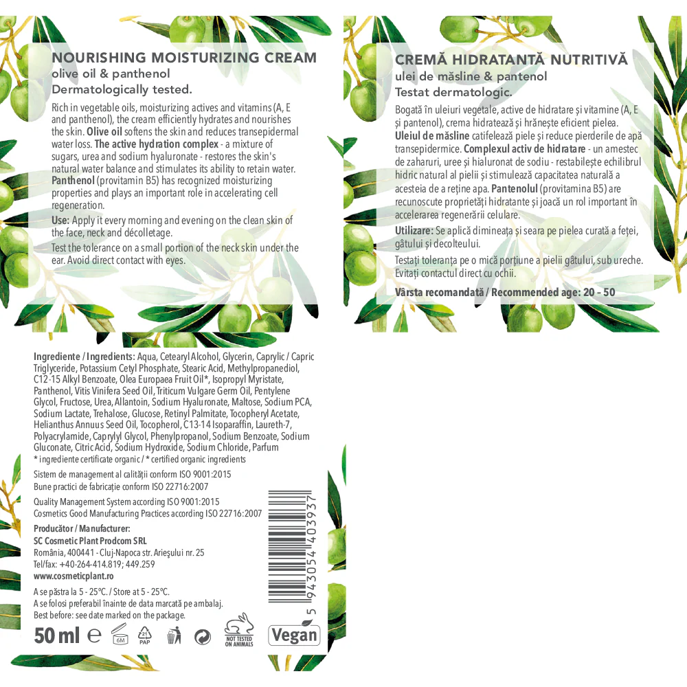 Cremă hidratantă nutritivă [4]