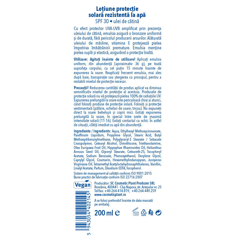 Emulsie pentru plajă rezistentă la apă SPF30 [2]