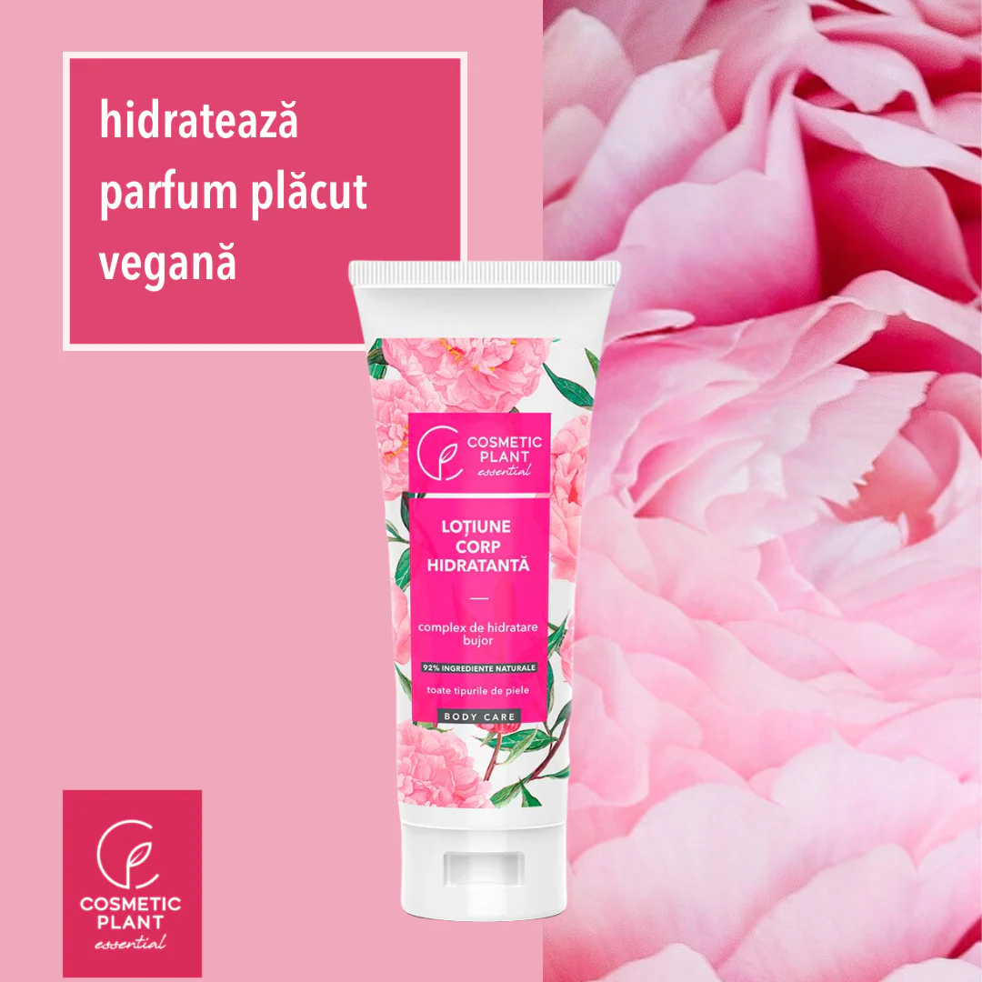 Loțiune corp hidratantă [2]