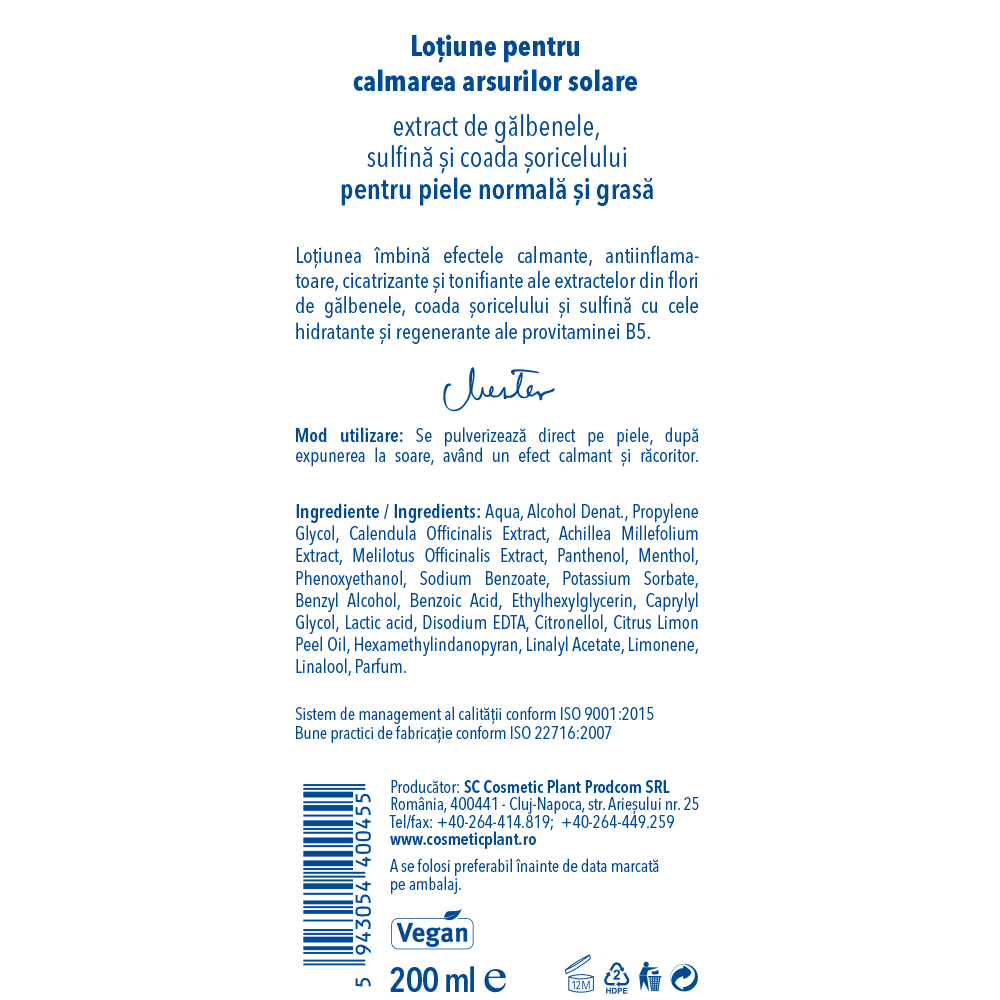Loţiune pentru calmarea arsurilor solare [2]