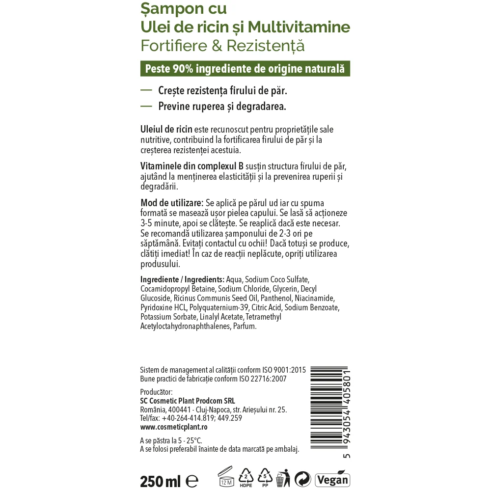 Șampon cu Ulei de ricin și Multivitamine [2]