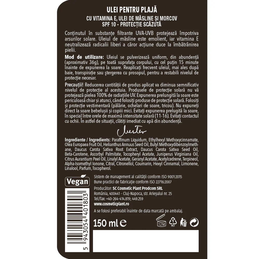 Ulei pentru plajă SPF 10 [3]