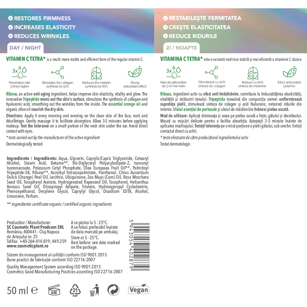 Cremă antirid pentru fermitate 40+ Vitamin C Plus [3]