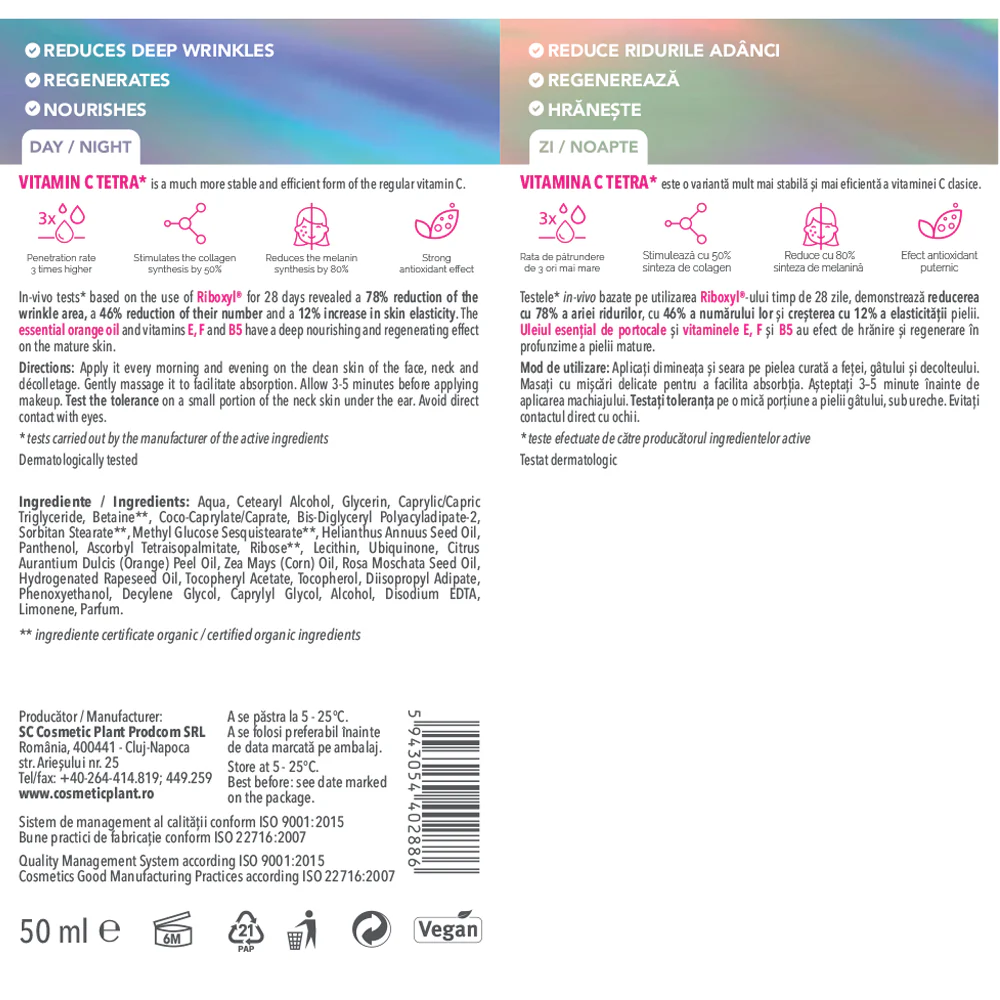 Cremă antirid regeneratoare 50+ Vitamin C Plus [3]