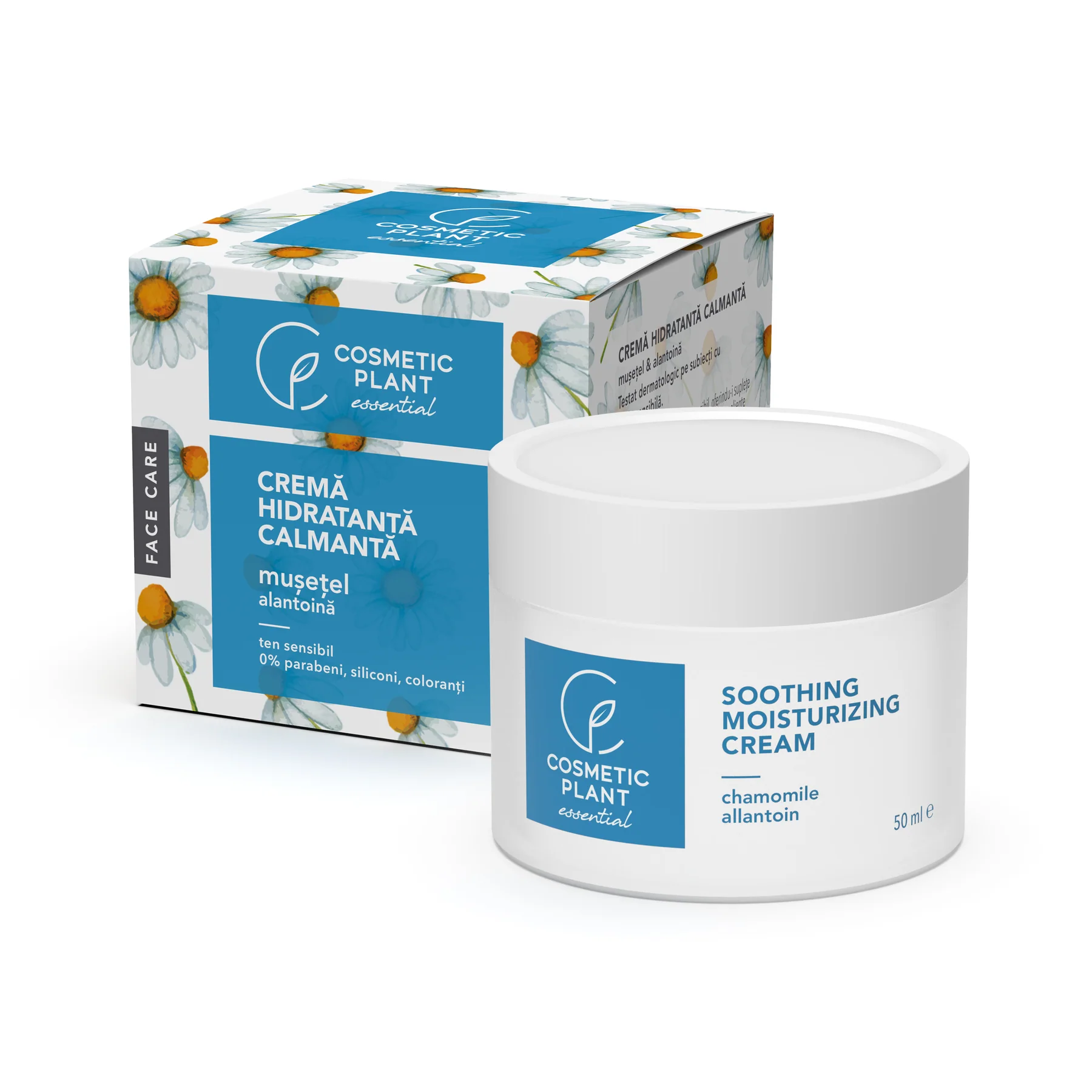 Cremă hidratantă calmantă [3]