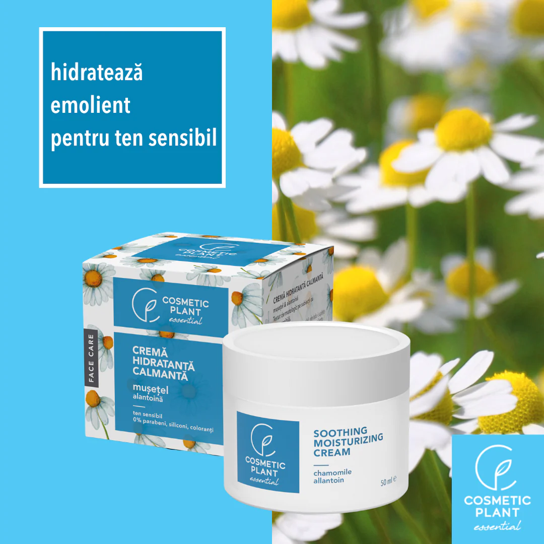 Cremă hidratantă calmantă [1]