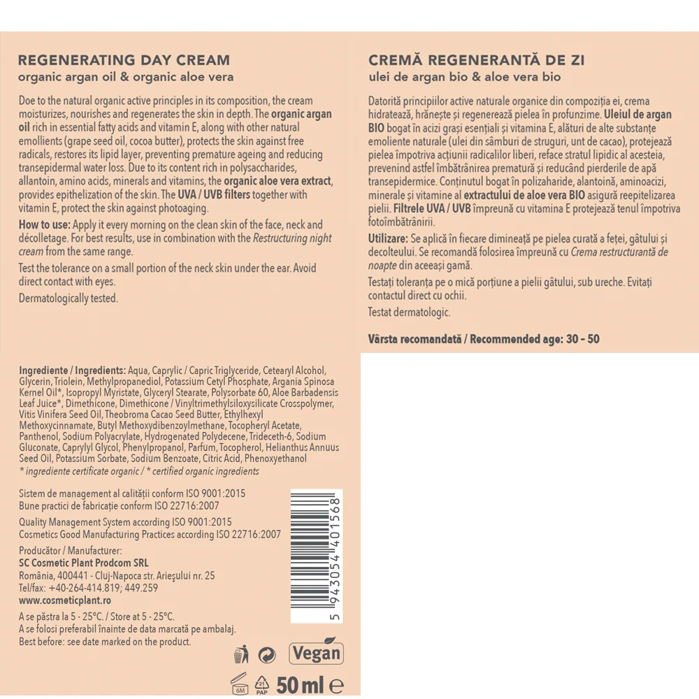 Cremă regenerantă de zi Argan [3]