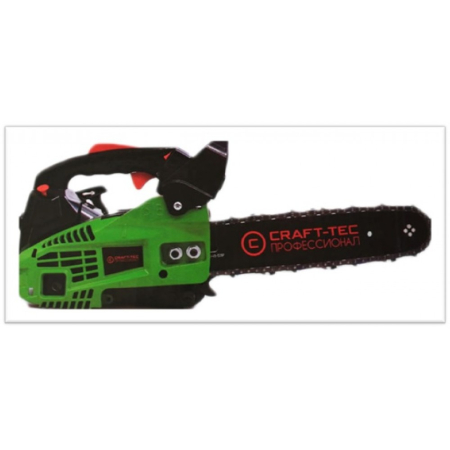 Drujba benzina pentru constructii CRAFT-TEC X3000W 1.8 HP MX046 [4]