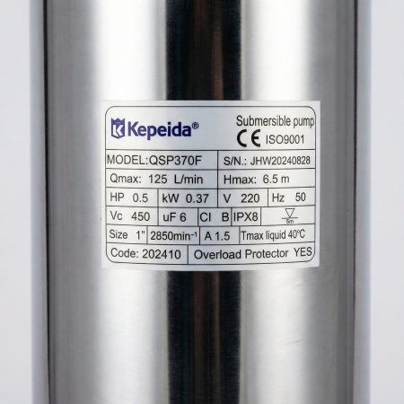 Pompa submersibila apa curata KEPEIDA QSP370F, 0.37 kW, debit max 125 Litri/minut, inaltime maxima 6.5 metri, bobinaj 100% cupru, otel inoxidabil, tehnologie si design italian [2]