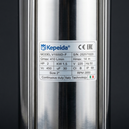 Pompa submersibila apa curata KEPEIDA V1500D-F, 1.5 kW, debit max 410 Litri/minut, inaltime maxima 14 metri, bobinaj 100% cupru, tehnologie si design italian [3]
