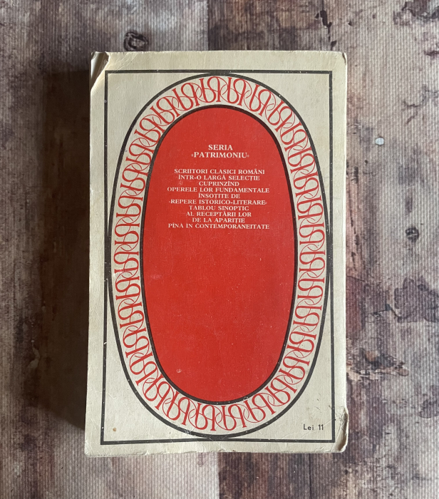 Camil Petrescu - Ultima noapte de dragoste, întâia noapte de război [2]