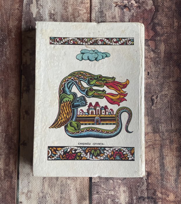 Ioan Slavici - Zâna Zorilor [2]