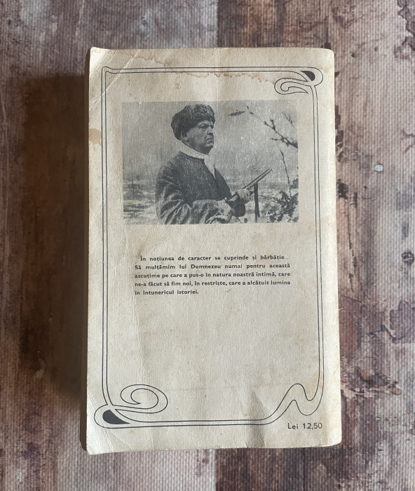 Mihail Sadoveanu - Zodia cancerului. Neamul șoimăreștilor. [2]