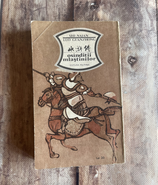 Shi Naian, Luo Guanzhong - Osândiții mlaștinilor. Vol I. [2]