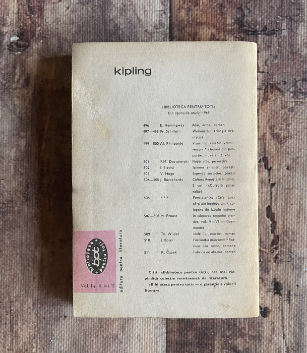 Rudyard Kipling - A doua carte a junglei [2]
