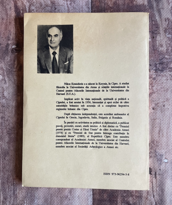 Nikos Kranidiotis - Urmașii lui Prometeu [2]