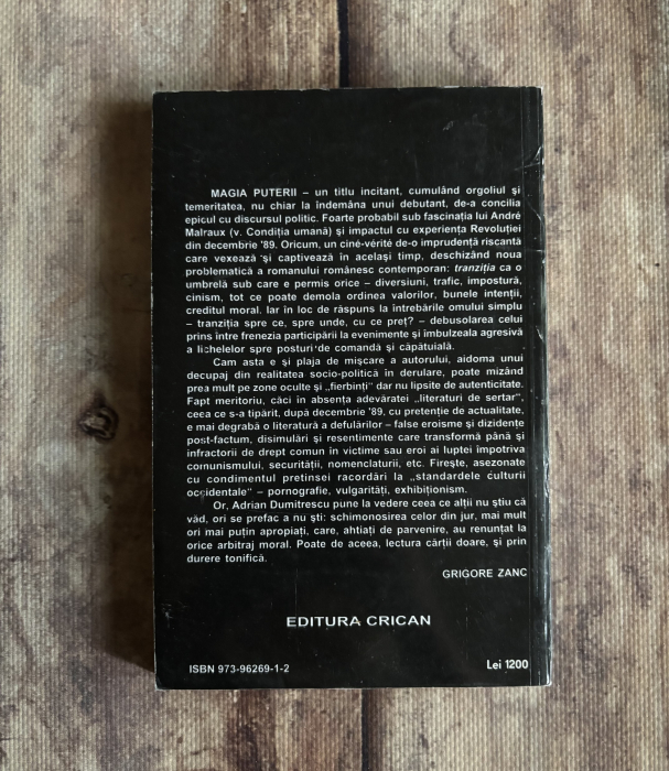 Adrian Dumitrescu - Magia puterii. Cartea I. [2]