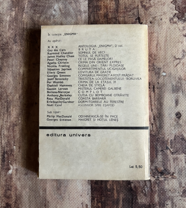 Eric Ambler - Epitaf pentru un spion [2]