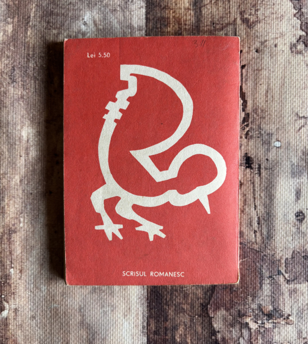 Gheorghe Bogorodea - Cocoșul [2]