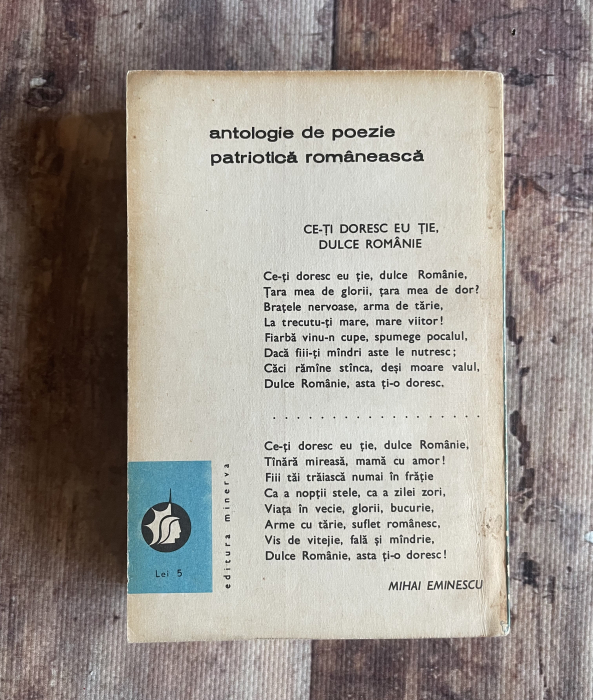 H. Grămescu, Ion Dodu Bălan - Glasurile patriei. Antologie de poezie patriotică românească [2]