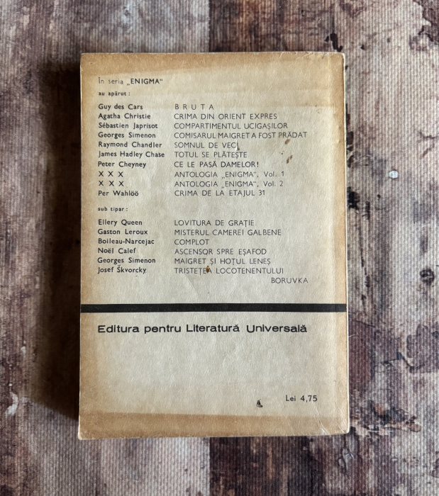 Dashiell Hammett - Cheia de sticlă [2]