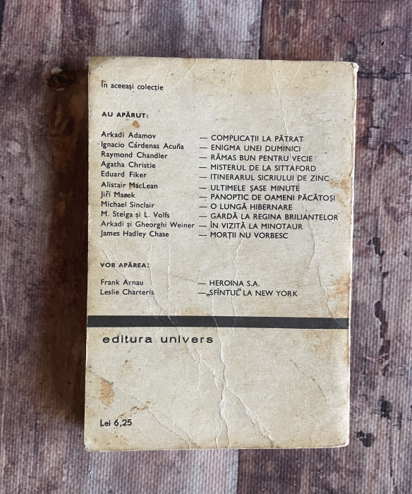 Sebastien Japrisot - Doamna din mașină [2]