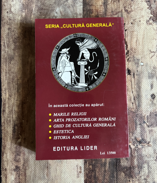 N. A. Kun - Legendele și miturile Greciei Antice [2]