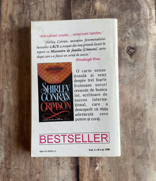 Shirley Conran - Moștenire de familie. Vol I. [2]