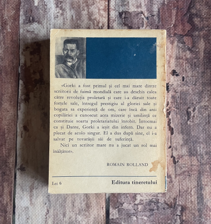 Maxim Gorki - Copilăria [1]