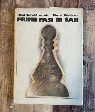 Toate produsele - Elisabeta Polihroniade, Tiberiu Rădulescu - Primii pași în șah