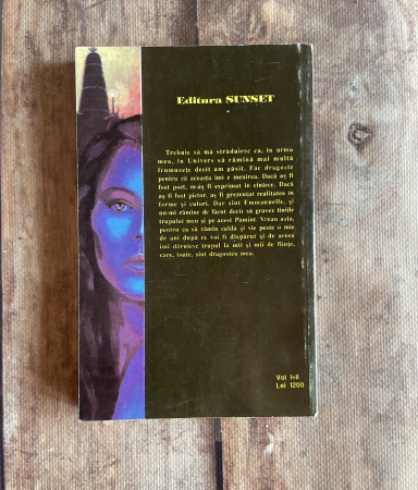 Emmanuelle Arsan - Emmanuelle. Vol II [1]