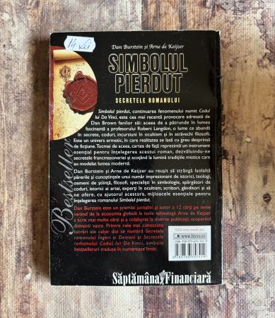 Dan Burstein, Arne de Keijzer - Simbolul pierdut. Secretele romanului. [1]