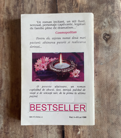 Shirley Conran - Moștenire de familie. Vol II. [1]