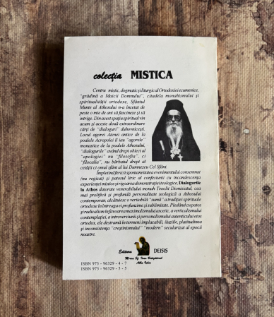 Teoclit Dionisiatul - Dialoguri la Athos [1]