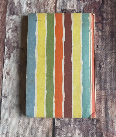 Teodor Mazilu - Galeria Palavragiilor [1]