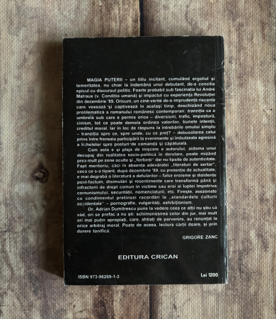 Adrian Dumitrescu - Magia puterii. Cartea I. [1]