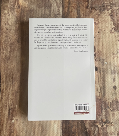 Alex Ștefănescu - Despre impuritatea literaturii [1]