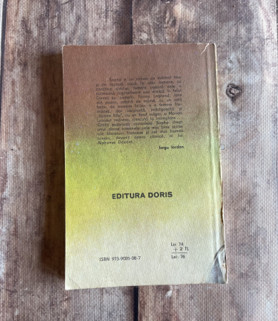 Alphonse Daudet - Sapho [1]