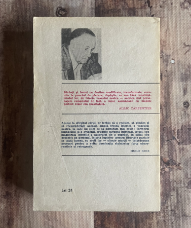 Alejo Carpentier - Ritualul primăverii [1]