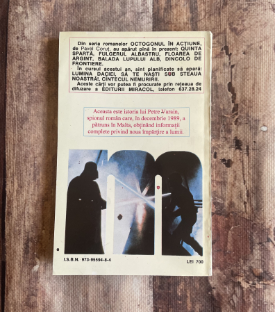 Pavel Coruț - Quinta spartă [1]