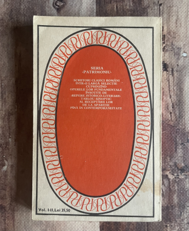 Anton Holban - O moarte care nu dovedește nimic. Ioana. [1]