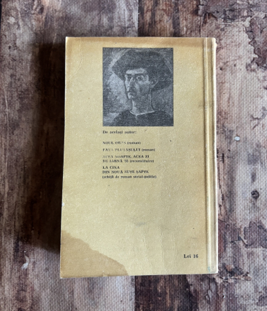 Ștefan J. Fay - Caietele locotenentului Florian [1]