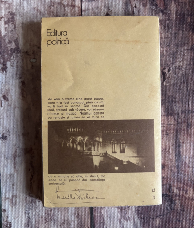 Martha Bribescu - Jurnal politic 1939-1941 [1]